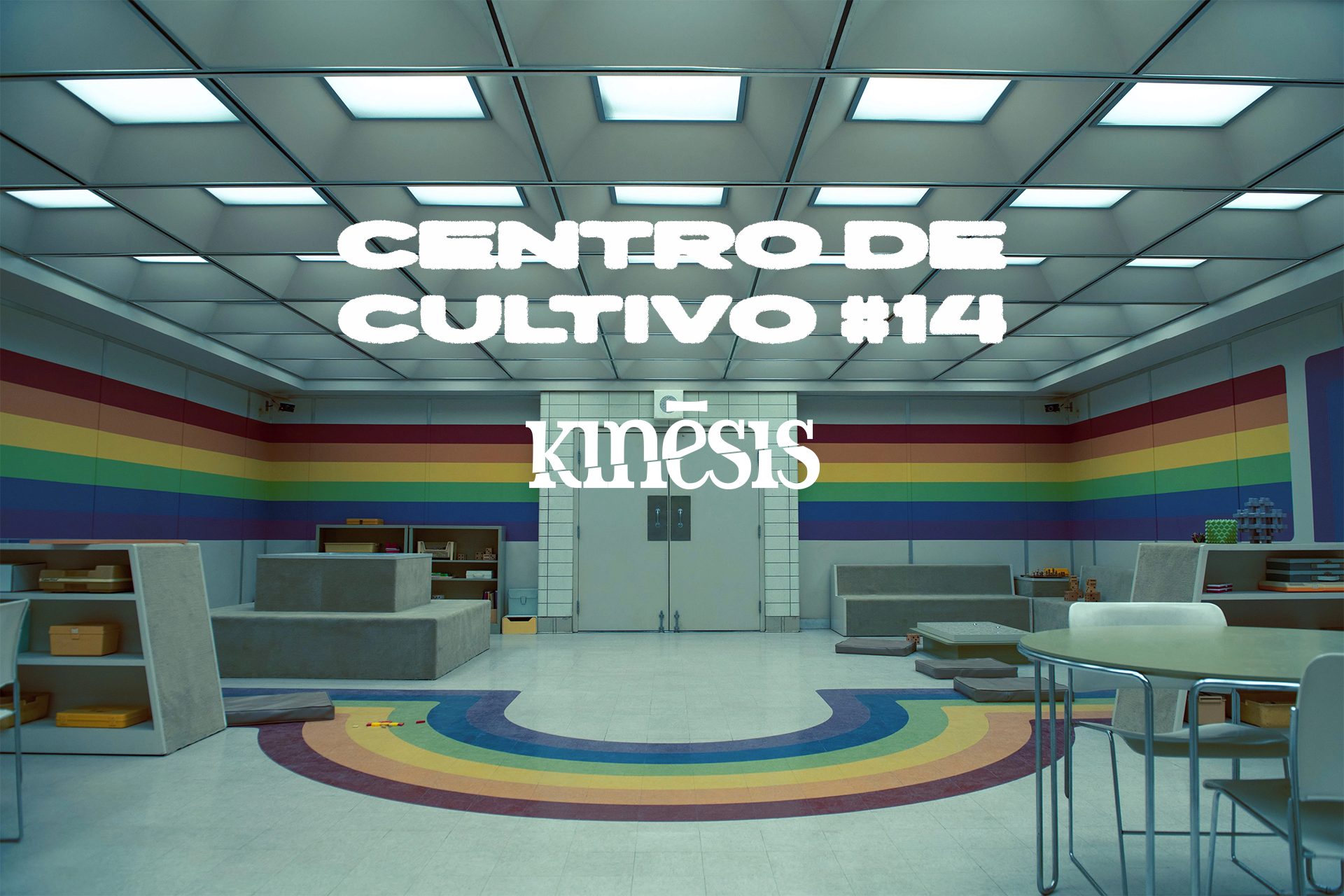 CENTRO DE CULTIVO #14