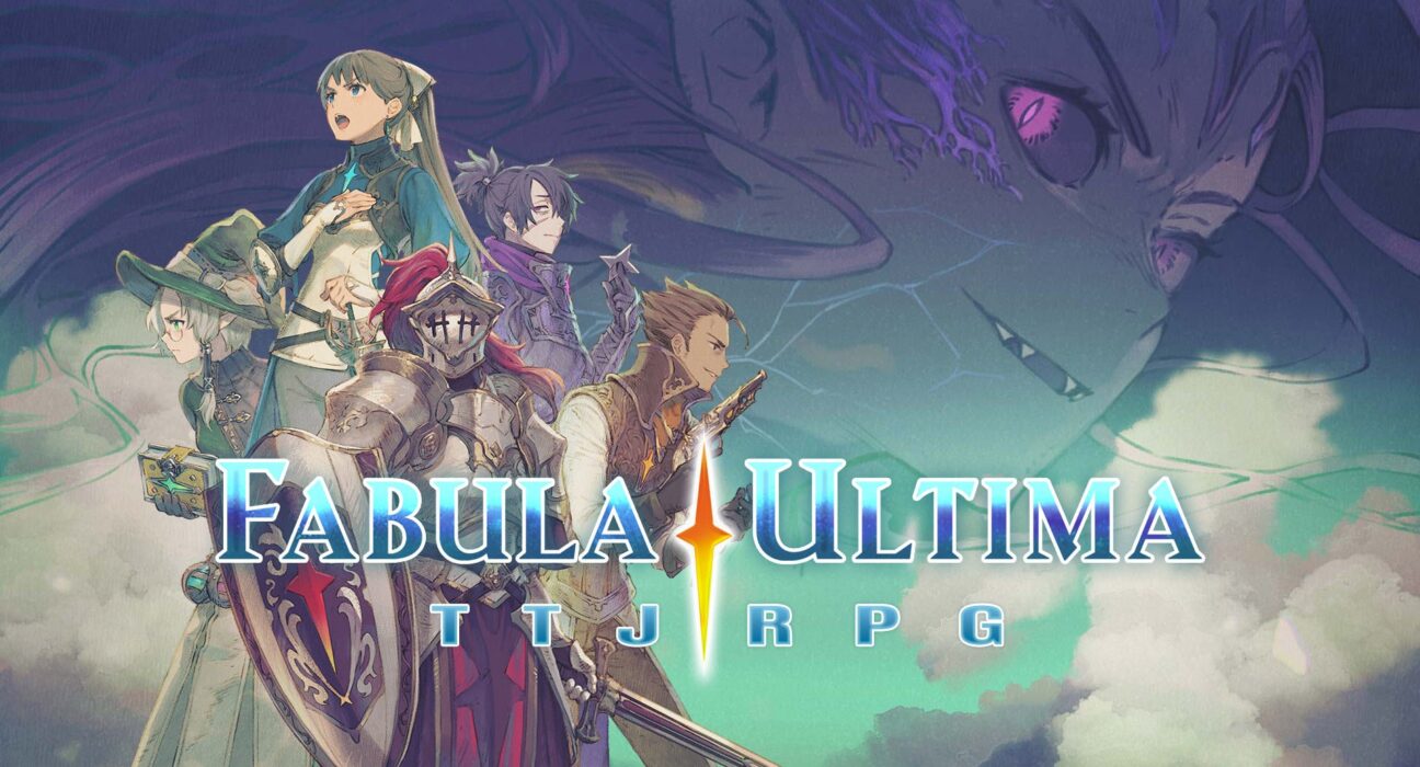 La memoria del Crepúsculo